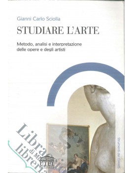 Studiare L'arte