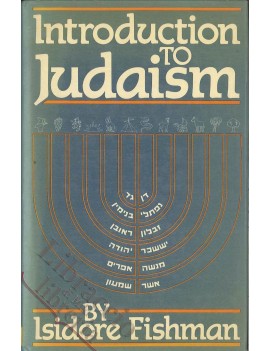 Introduction to Judaism