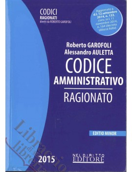 CODICE AMMINISTRATIVO RAGIONATO ve