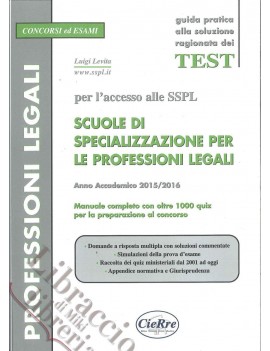 SSPL PROFESSIONI LEGALI 2015-2016