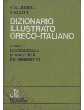 DIZIONARIO ILLUSTRATO GRECO -  ITALIANO