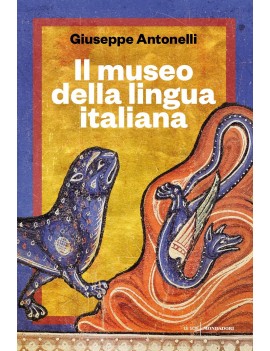 MUSEO DELLA LINGUA ITALIANA (IL)