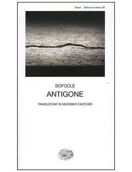 ANTIGONE