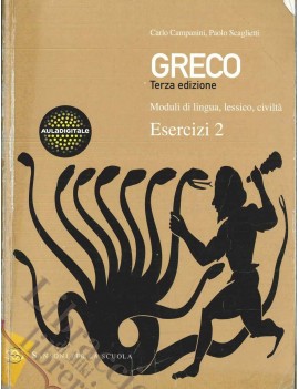 GRECO 2 esercizi