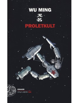 PROLETKULT