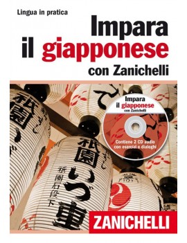 IMPARA IL GIAPPONESE CON ZANICHELLI. CON