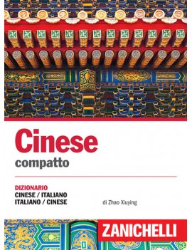 CINESE COMPATTO DIZIONARIO