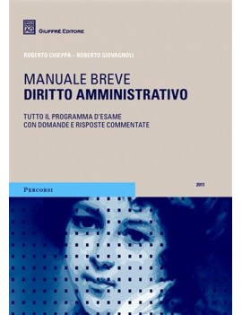 DIRITTO AMMINISTRATIVO. MANUALE BREVE