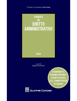 CODICE DI DIRITTO AMMINISTRATIVO 2014