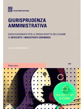 GIURISPRUDENZA AMMINISTRATIVA