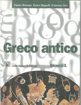 GRECO ANTICO 1