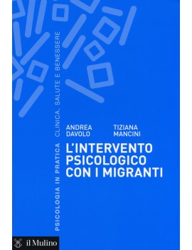 INTERVENTO PSICOLOGICO CON I MIGRANTI. U