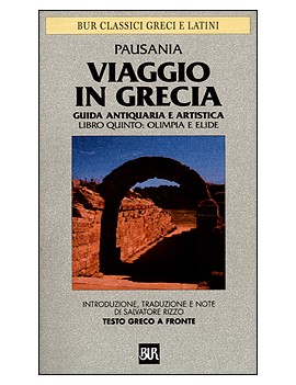 VIAGGIO IN GRECIA. GUIDA ANTIQUARIA E AR