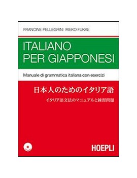 ITALIANO PER GIAPPONESI. MANUALE DI GRAM