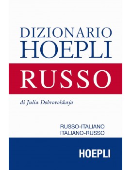 DIZIONARIO RUSSO ITALIANO RUSSO