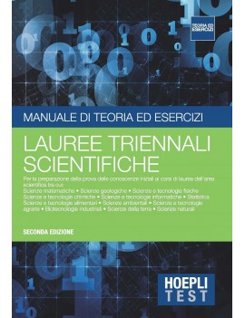 HOEPLI TEST. MANUALE DI TEORIA ED ESERCI