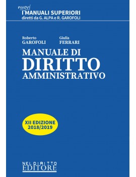 MANUALE DI DIRITTO AMMINISTRATIVO