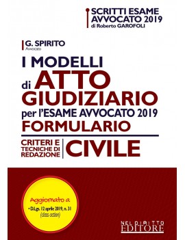 MODELLI ATTO GIUDIZIARIO FORMULARIO CIVI