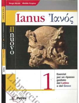 NUOVO IANUS 1