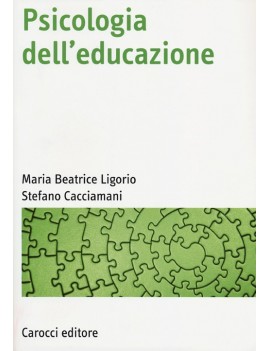 PSICOLOGIA DELL’EDUCAZIONE