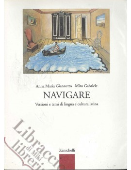 NAVIGARE