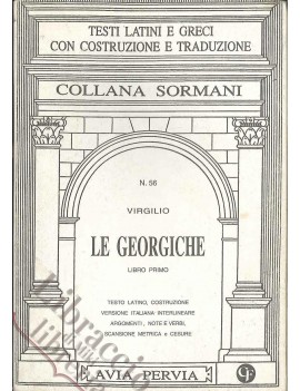 GEORGICHE libro primo