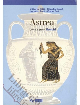 ASTREA - ESERCIZI