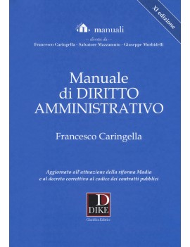 MANUALE DI DIRITTO AMMINISTRATIVO 2017