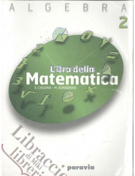 ORA DELLA MATEMATICA (L')