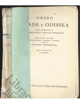 ILIADE E ODISSEA 1955