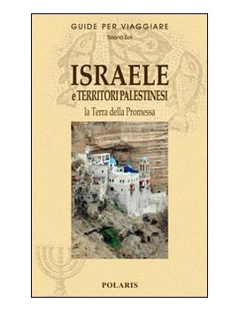 ISRAELE E TERRIROTI PALESTINESI