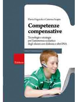 COMPETENZE COMPENSATIVE