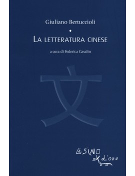 LETTERATURA CINESE (LA)