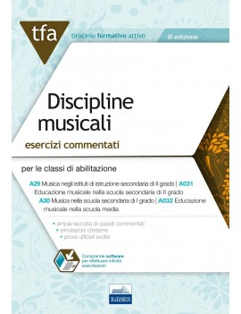 DISCIPLINE MUSICALI