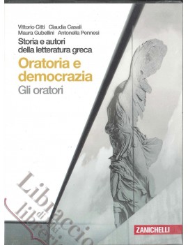 STORIA E AUTORI DELLA LETTERATURA GRECA