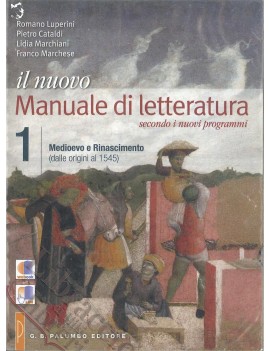 NUOVO MANUALE DI LETTERATURA 1