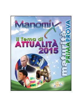 IL TEMA DI ATTUALITÀ 2015