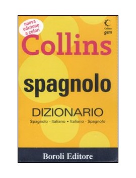 SPAGNOLO. DIZIONARIO ITALIANO-SPAGNOLO S