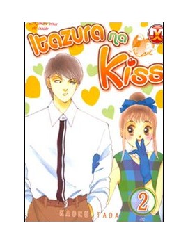 ITAZURA NA KISS. VOL. 2