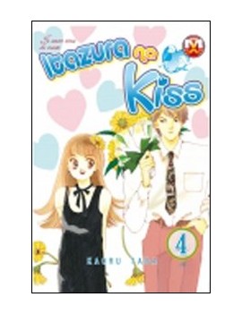 ITAZURA NA KISS. VOL. 4