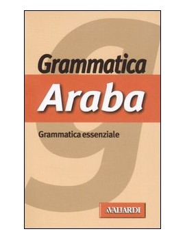 GRAMMATICA ARABA