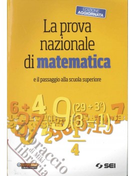 PROVA NAZIONALE DI MATEMATICA N.E.