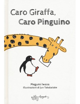 CARO GIRAFFA CARO PINGUINO