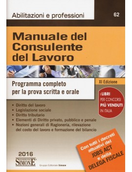 MANUALE CONSULENTE LAVORO