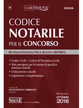 CODICE NOTARILE per concorso 2016