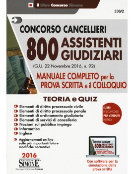 800 ASSISTENTI GIUDIZIARI teoria e quiz