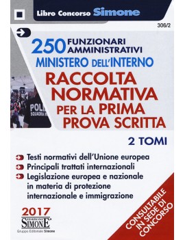 250 FUNZIONARI AMMINISTRATIVI MINISTERO