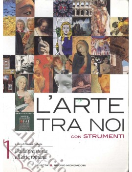 ARTE TRA NOI V.E. 1