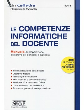 COMPETENZE INFORMATICHE