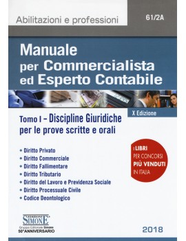 MANUALE per  COMMERCIALISTA 2018  vol 1